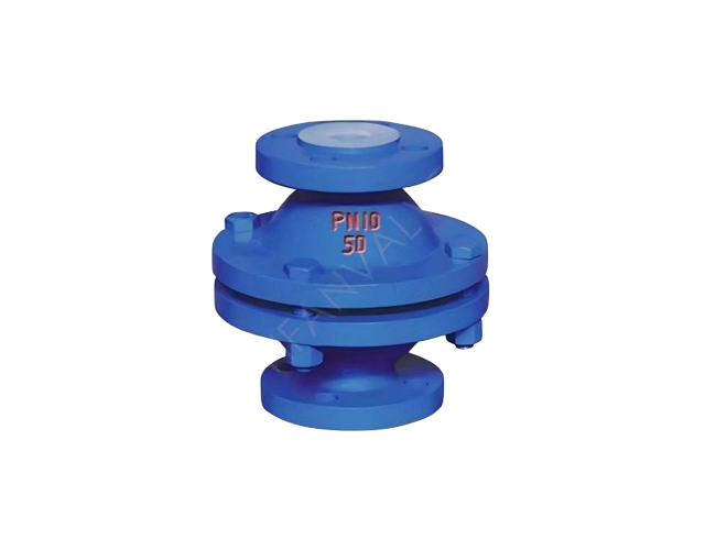 Check Valve with Flange Connection (Fully Lined)